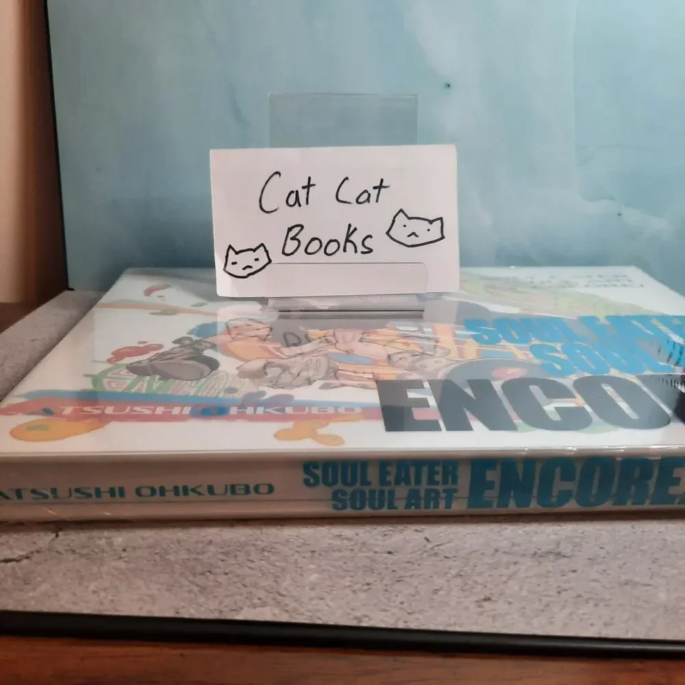 📚 Soul Eater: Soul Art Encore! Official English Manga Sealed New